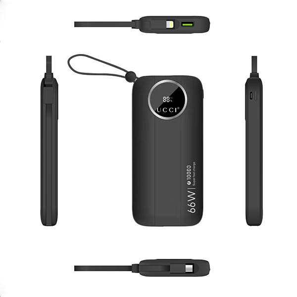 portable power bank